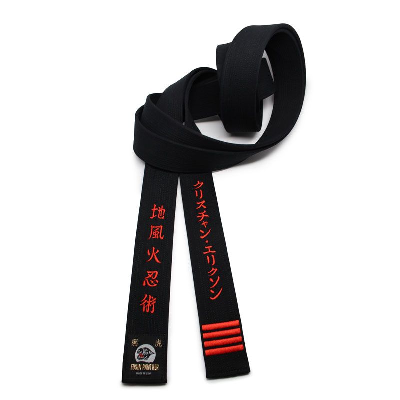 EYTYS Serpent Belt ブラック EYTYS（エイティス）の「EYTYS Serpent Belt Black (SERBL