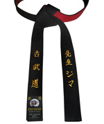 Special Black Master Belt with Red Backside