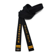 Why Embroidered Karate Belts Are Popular Among Martial Artists