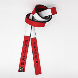 Red & White Panel With Solid Black Backside [M18]