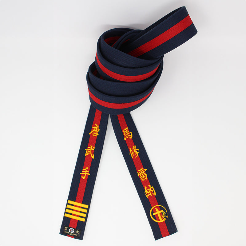 Tang Soo Do Master Belt TM1 Eosin Panther USA tang-soo-do-master-belt-tm1-eosin-panther-usa