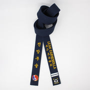 Tang Soo Do Midnight Blue [TB1]