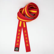 Special Red Master [M01]