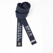 Tang Soo Do Midnight Blue [TB1]