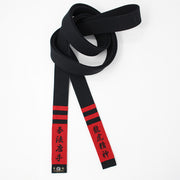 Kenpo Embroidery [K11]