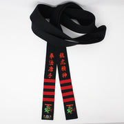 Kenpo Embroidery [K11]