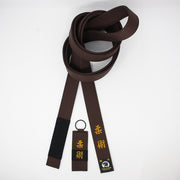 BJJ Deluxe Brown [JD 4]