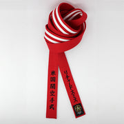 Red Master USA Flag Belt *NEW*