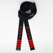 Kenpo Embroidery [K11]