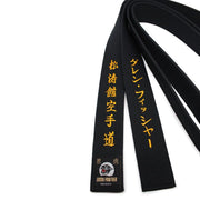 Deluxe Black Belts