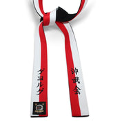 Renshi Deluxe Color Belt