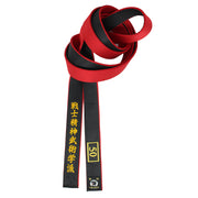Red Front/Black Back