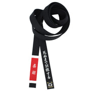 BJJ Black Belt w/ Instructor Bars [J3]