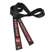 Black Satin Belt [B03]