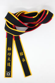 Master Shihan (Back With R&G Border)