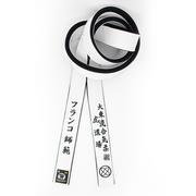 White Front/Black Back Master [M04]