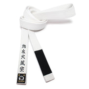 BJJ Deluxe White [JD 1]