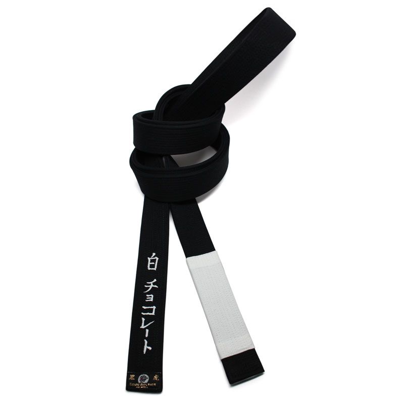 BJJ Black Belt w/ White Bar - Thumbnail 5