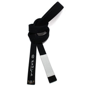 BJJ Black Belt w/ White Bar [J1]