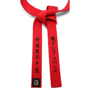 Special Red Master [M01]