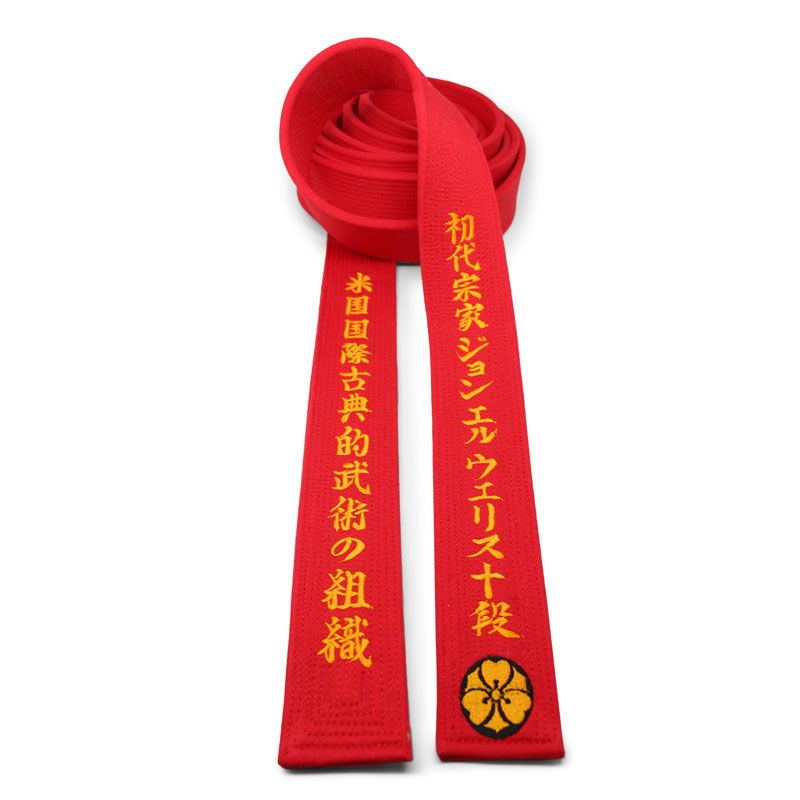 Special Red Master [M01] – Eosin Panther USA