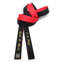 Black Front w/ Red Backside [M03]