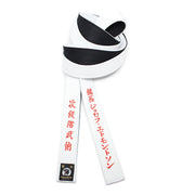 White Front/Black Back Master [M04]