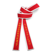 Red Master Belt With White/Silver/Gray Border [M08]