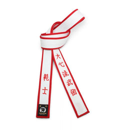 Special White Master Belt With Red Border [M07]