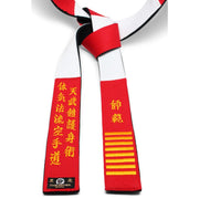 Red & White Panel With Solid Black Backside [M18]