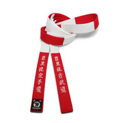 Red & White Panel (Red Tip) w/ Matching Stitching [M15]