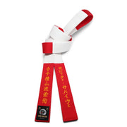 Red & White Panel (Red Tip) w/ Matching Stitching [M15]