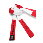 Red & White Panel (Red Tip) w/ Matching Stitching [M15]