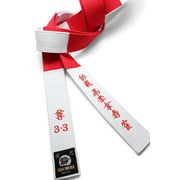 White & Red Panel (White Tip) w/ Matching Stitching [M16]