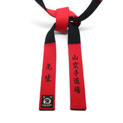 Red & Black Panel (Red Tip) w/ Matching Stitching [M20]