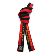 Red & Black Renshi Belt [R1]