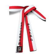 Red & White Renshi w/ Black Backside [R2]