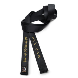 Black Satin Belt [B03]