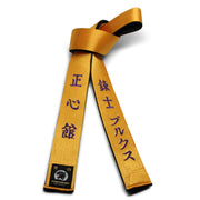 Gold Front/Black Back