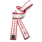 White with Red Border