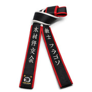 Master Shihan (Black With Red & White Border)