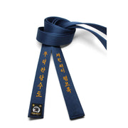 Tang Soo Do Midnight Blue [TB1]