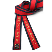Tang Soo Do Grandmaster Belt [TM3]